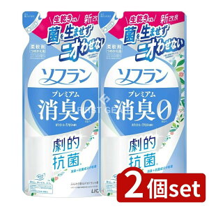 _r[TL^y2Zbgz CI \t v~AL zCgn[uA}̍ ߂p [Pie/380ml] | CI \t _ v~AL zCgn[u