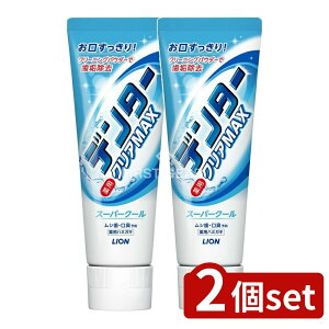 _r[TL^y2Zbgz CI f^[ NAMAX X[p[N[ c^ [Pie/140g] | f^[  f^[ NAMAX tbf n~KL X[p[N[ N[~g 