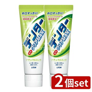 _r[TL^y2Zbgz CI f^[ NAMAX i`~g c^ [Pie/140g] | f^[ tbf i`~g f^[NAMAX I[PA n