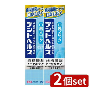 y2Zbgz CI fgwX pn~KL LubN [Pie/28g] | fgwX pn~KL CI 򕔊Oi fBJ~g glLT_ r^~E z 