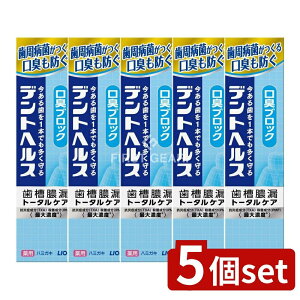 y5Zbgz CI fgwX pn~KL LubN [Pie/28g] | fgwX pn~KL CI 򕔊Oi fBJ~g glLT_ r^~E z 