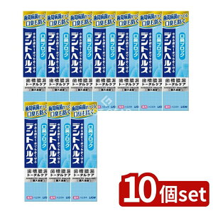 y10Zbgz CI fgwX pn~KL LubN [Pie/28g] | fgwX pn~KL CI 򕔊Oi fBJ~g glLT_ r^~E z 