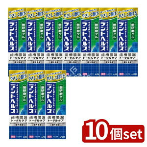 y10Zbgz CI fgwX pn~KL Q [Pie/85g] | fgwX pn~KL Q  򕔊Oi tbfz _uEې Rǐ }C