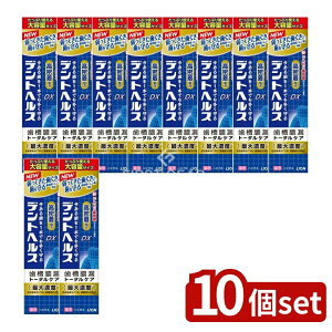 y10Zbgz CI fgwX pn~KLDX [Pie/115g] | pn~KL fgwX CI n~KL tbf 򕔊Oi  N[n[u Eې Rǐ 