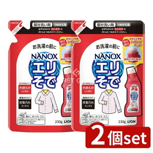 y2Zbgz CI gbv NANOX(imbNX)Gŗp ߂p [Pie/230g] | gbvimbNX 􂢍 Gŗp gbv imbNX G   ߗޗp 