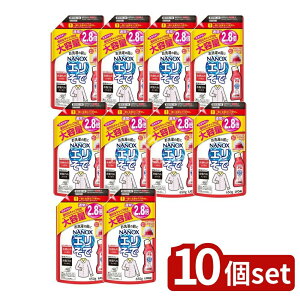 y10Zbgz CI gbv NANOX(imbNX)Gŗp߂eʃTCY [Pie/650g] | gbv imbNX 􂢍 Gŗp  yf  Gŗp 