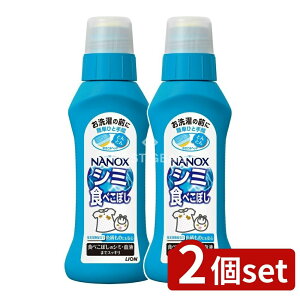 _r[TL^y2Zbgz CI gbv NANOX(imbNX)V~p [Pie/160g] | CI gbv imbNX  ߗޗpY ꒅ Y ߗނ̉ _fn