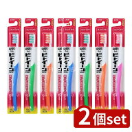【2個セット】 ライオン ビトイーンライオン ハブラシ コンパクト ふつう [※画像はイメージです。商品内…