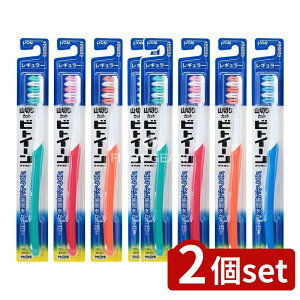 _r[TL^y2Zbgz CI rgC[CI nuV M[ 炩 [Pie/1{] | CI uV rgC[ nuV M[ 炩 I[