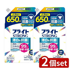 y2Zbgz CI uCgSTRONG Y&RۃWF ߂p [Pie/650ml] | CI Y uCgSTRONG _fnY  WF ߂p Zk^Cv Eʊ ߎ_