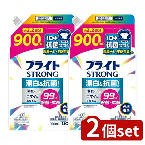 _r[TL^y2Zbgz CI uCgSTRONG Y&RۃWF ߂p [Pie/900ml] | Y ߗޗp uCgXgO _fnY WF^Cv pY 