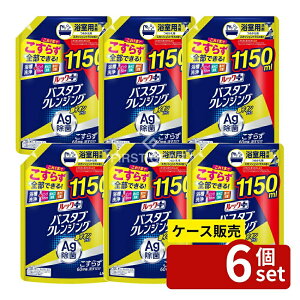 _r[TL^y 6Zbgz CI bNvX oX^uNWO CIvX XJbVVgX̍ ߂pTCY [Pie/1150ml] | bNvX 