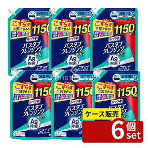 _r[TL^y 6Zbgz CI bNvX oX^uNWO CIvX ߂pTCY [Pie/1150ml] | bN oX^uNWO CI 