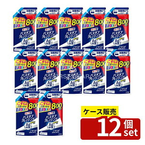 _r[TL^y 12Zbgz CI bNvX oX^uNWO CIvX 肪cȂ^Cv ߂pTCY [Pie/800ml] | bNvX oX^