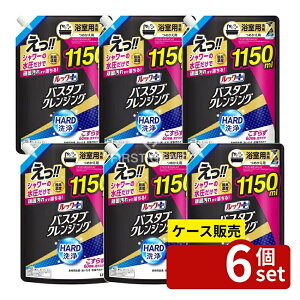 _r[TL^y 6Zbgz CI bNvX oX^uNWOHARD ߂pTCY [Pie/1150ml] | CI bNvX oX^u NWO HARD