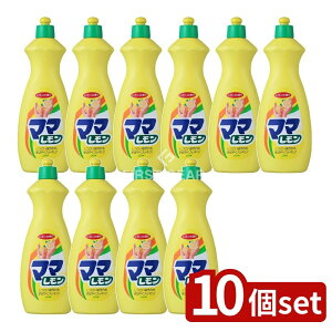 _r[TL^y10Zbgz CI }}  [Pie/800ml] | }}  䏊p Hp  N[i[ Lb`| Lb`p rbOTCY E