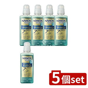 y5Zbgz CI CI NANOX one PRO {̑ [Pie/600g] | CI imbNX p  imbNXv  L yf  ݔ L ΂ jIC 