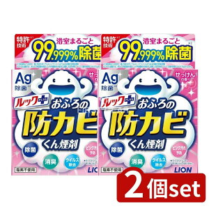 _r[TL^y2Zbgz CI bN ӂ̖hJr񉌍 ̍ [Pie/5g] | bNvX ӂ 񉌍   C| L CI Cp