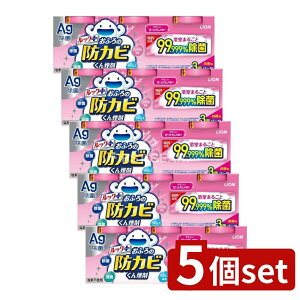 �_���r���[���T�L�^�y5�Z�b�g�z ���C�I�� ���b�N ���ӂ�̖h�J�r���񉌍� ��������̍��� 3�p�b�N [�P�i���e��/3��] | ���b�N�v���X ���ӂ�̖h�J�r���񉌍܂� ��������̍��肪�y����