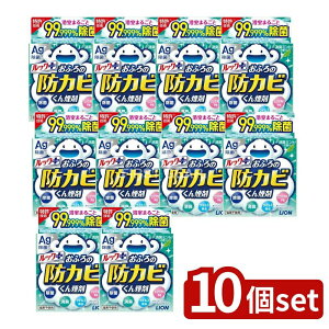 y10Zbgz CI bN ӂ̖hJr񉌍 L~g [Pie/5g] | bNvX ӂ L ~g C |  CI  ӂp  | pi Cp