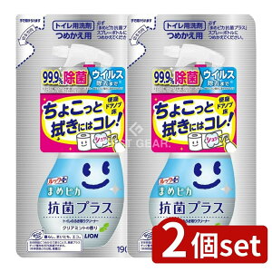 y2Zbgz CI bN ܂߃sJ RۃvX gĈӂN[i[ ߂p [Pie/190ml] | bN gCN[i[ ܂߃sJ N[ ӂ gC| N