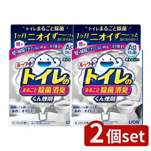 �_���r���[���T�L�^�y2�Z�b�g�z ���C�I�� ���b�N�v���X �g�C���̂܂邲�Ə��ۏ��L���񉌍� [�P�i���e��/1��] | ���C�I�� �g�C�� ���L ���� ���b�N�v���X ���񉌍� ��C�I�� �g�C���|�� �g