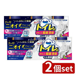 y2Zbgz CI bNvX gĈ܂邲ƏۏL񉌍 [Pie/3] | CI bN gC  L 񉌍 gCp N[i[ ۍ L ^Cv gC