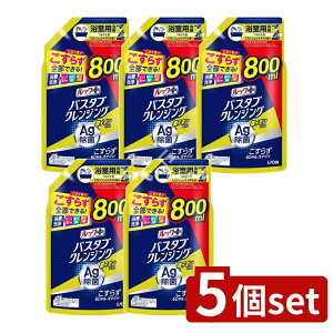 y5Zbgz CI bNvX oX^uNWO CIvX XJbVVgX̍ ߂pTCY [Pie/800ml] | bNvX oX^uNWO CI