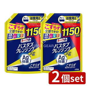 y2Zbgz CI bNvX oX^uNWO CIvX XJbVVgX̍ ߂pTCY [Pie/1150ml] | bNvX oX^uNWO 