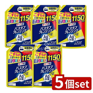 y5Zbgz CI bNvX oX^uNWO CIvX XJbVVgX̍ ߂pTCY [Pie/1150ml] | bNvX oX^uNWO 