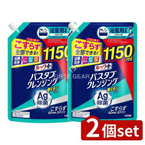 _r[TL^y2Zbgz CI bNvX oX^uNWO CIvX ߂pTCY [Pie/1150ml] | bN oX^uNWO CI p