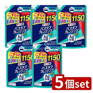 _r[TL^y5Zbgz CI bNvX oX^uNWO CIvX ߂pTCY [Pie/1150ml] | bN oX^uNWO CI p