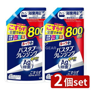 y2Zbgz CI bNvX oX^uNWO CIvX 肪cȂ^Cv ߂pTCY [Pie/800ml] | bNvX oX^uNWO CI 