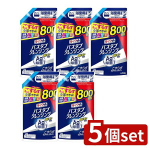 y5Zbgz CI bNvX oX^uNWO CIvX 肪cȂ^Cv ߂pTCY [Pie/800ml] | bNvX oX^uNWO CI 