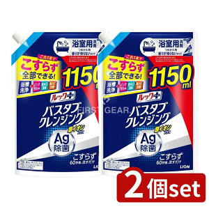 _r[TL^y2Zbgz CI bNvX oX^uNWO CIvX 肪cȂ^Cv ߂pTCY [Pie/1150ml] | CI oX^uN