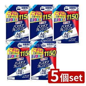 y5Zbgz CI bNvX oX^uNWO CIvX 肪cȂ^Cv ߂pTCY [Pie/1150ml] | CI oX^uNWO p 