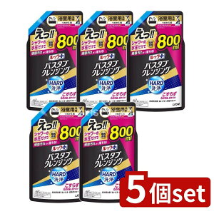 y5Zbgz CI bNvX oX^uNWOHARD ߂pTCY [Pie/800ml] | CI p bNvX NWO HARD ߂p oX^u