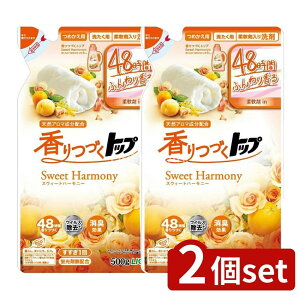 _r[TL^y2Zbgz CI Âgbv XEB[gn[j[ ߂ [Pie/500g] | CI  Âgbv SweetHarmony ߂p  _ܓ 