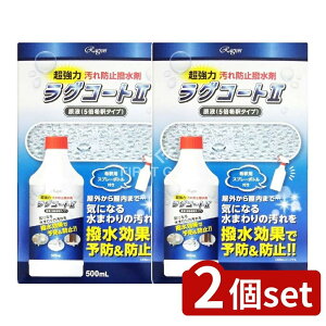 _r[TL^y2Zbgz O OR[g2 [Pie/500ml] | O  OR[g  Xv[ h~t  { | ȒP{H  {H