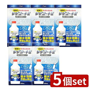 _r[TL^y5Zbgz O OR[g2 [Pie/500ml] | O  OR[g  Xv[ h~t  { | ȒP{H  {H