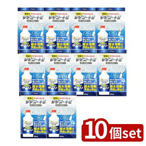 _r[TL^y10Zbgz O OR[g2 [Pie/500ml] | O  OR[g  Xv[ h~t  { | ȒP{H  {H