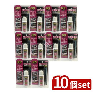 _r[TL^y10Zbgz O |V[Y ꗎƂ [Pie/60g] | O  | ꗎƂ C Ƃ   ֌|  |N