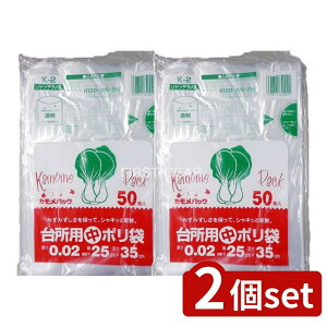 y2Zbgz PeNmX JpbN䏊pK-2 [Pie/50] | Pt@u | JpbN 䏊p  ۑ Ⓚ Hiۑ Pt@u TCY | g