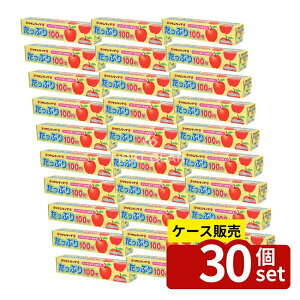 _r[TL^y 30Zbgz PeNmX PՂ~j22*100M [Pie/100m] | Pbv Lb`bv |bv Hibv Hiۑ bvtB Ⓚ