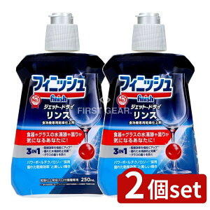 _r[TL^y2Zbgz LbgxL[U[ tBjbV X [Pie/250ml] | tBjbV X H@  d H hC M OX  Lbhx