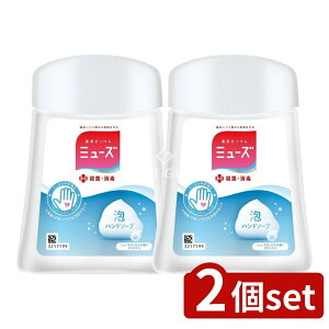 y2Zbgz LbgxL[U[ ~[Ym[^b`{gIWi [Pie/250ml] | ~[Y m[^b` Anh\[v nh\[v nh\[v A\[v fBXyT