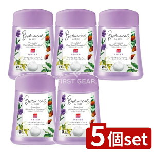 y5Zbgz LbgxL[U[ ~[Ym[^b`tփ{g{^jJ [Pie/250ml] | LbgxL[U[ ~[Y Anh\[v {^jJ fBXyT[ {^j