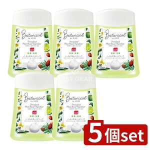 _r[TL^y5Zbgz LbgxL[U[ ~[Ym[^b`tփ{g{^jJzCg [Pie/250ml] | LbgxL[U[ Anh\[v {^jJzCg 