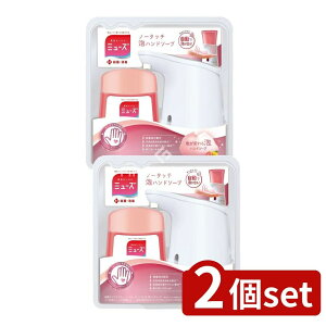 y2Zbgz LbgxL[U[ ~[Ym[^b`{̃Zbg O[vt[c [Pie/250ml] | ~[Y m[^b` Anh\[v fBXyT[ nh\[v A^Cv 