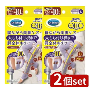 y2Zbgz LbgxL[U[ QȂ烁fBLbg tbOL [Pie/1] | hN^[V[ \bNX fBLbg QȂ烁fBLbg tbO x_